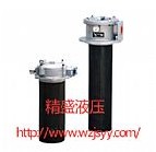 磁性回油過濾器 磁性回油過濾器